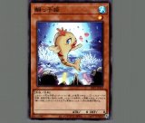 t365 カオスハンター　31枚　大量セット　まとめ売り カオスハンター/スーパー【モンスター】《22TP-JP401》 カオス