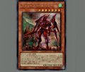 クシャトリラ・ユニコーン