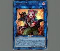 魔界特派員デスキャスター