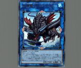 PSA10【コンパクト送料無料】遊戯王　2期　メタモルポット　スーパーレア　BC PSA10【コンパクト送料無料】遊戯王 2期 メタモルポット スーパーレア