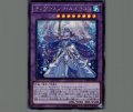 ティアラメンツ・ルルカロス