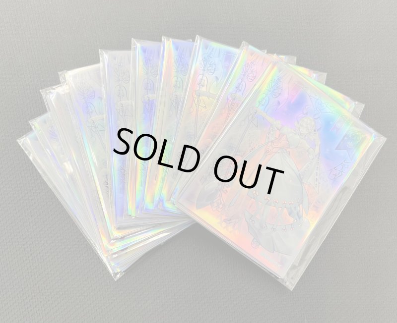 画像2: 特製プロテクター「白銀の城のラビュリンス」(10枚入り) 10セット 合計100枚 (2)