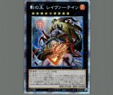cblz-jp047-rr.gif