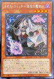ガーディアン・デスサイズ　アジアシークレット 2025年最新】遊戯王 アジア ガーディアン エアトスの人気
