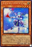 未開封】ガーデンローズフローラ/35枚 販売ページ｜遊戯王カード通販