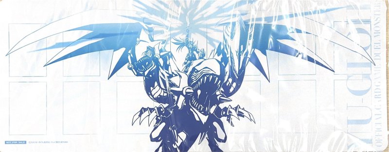 画像1: 【未開封】 束ねられし力（ニューロン）/プレイマット (1)