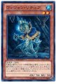 ヴィジョンリチュア