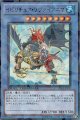 イビリチュアリヴァイアニマ
