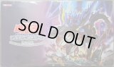 特価】春化精の暦替 プレイマット 未開封 DUELIST CUP 2022 - メルカリ