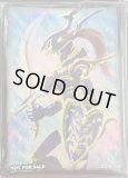 未開封】伝説の剣闘士 カオス ソルジャー スリーブ 販売ページ｜遊戯王