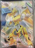 【新品未開封】遊戯王 エンシェントフェアリー　スリーブ スリーブ『エンシェントフェアリードラゴン』50枚入り