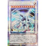 遊戯王 アジア版の通販はメルカード