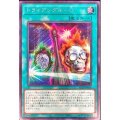 トライアングル-O