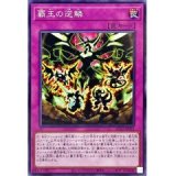 瞳の魔女モルガナ/プリズマティックシークレット【モンスター】《DUAD