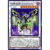 スプライト・スプリンド/プリズマティックシークレット【リンク