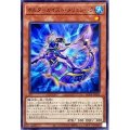 オルターガイスト・メリュシーク