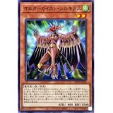 【希少】オルターガイストプークエリ　アジア　シークレット　3枚 希少】オルターガイストプークエリ アジア シークレット 3枚