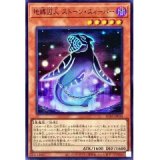 センチュリオン 遊戯王 デッキパーツ