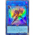リンクデコーダー