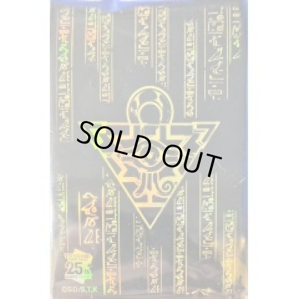 60％OFF】 待望☆】 千年パズル 未開封スリーブ100枚 YCSJ上位