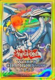 Amazon.co.jp: 遊戯王 PGB1-JP009 束ねられし力 (日本語版 ミレニアムウルトラレア) PRISMATIC GOD BOX :  おもちゃ