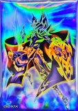 未開封】海皇精アビスライン/70枚【スリーブ】 販売ページ