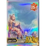 公式】遊戯王OCG على X: 