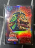強欲な壺　25th 未開封 未開封】強欲な壺/25th【魔法】《TBC1-JPS01》 ごうよくなつぼ 販売