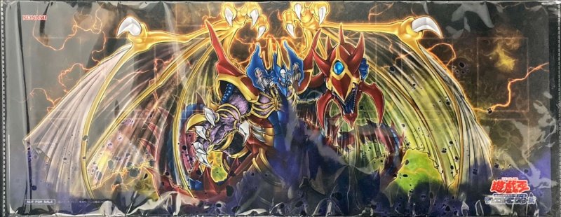 画像1: 【未開封】プレイマット　混沌幻魔アーミタイル虚無幻影羅生悶 (1)