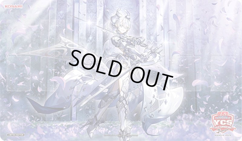 画像2: ラビュリンス/デュエルセット【未開封】 (2)