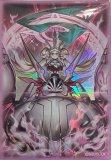 遊戯王　アジア限定 コズミック・クェーサー・ドラゴン スリーブ　80枚 ☆アジア☆コズミッククェーサードラゴン【シークレット