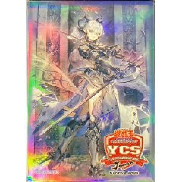 未開封】ラビュリンス(YCSJ2023NAGOYA)/100枚スリーブ 販売ページ