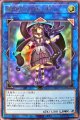 閉ザサレシ天ノ月