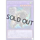 【説明欄・プロフ必読】MACR 灰流うらら アジア版 シク 3枚セット 70726f647563742f32303234303133