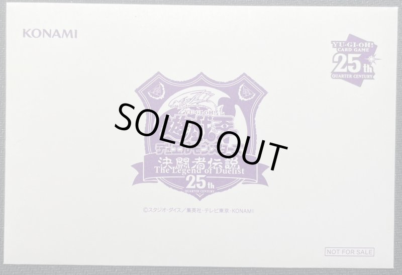 画像2: 【未開封】ブラックマジシャン/25thgreen【モンスター】《TD01-JP001》 (2)