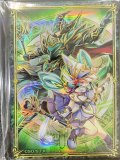 未開封】束ねられし力/100枚入り - メルカード遊戯王