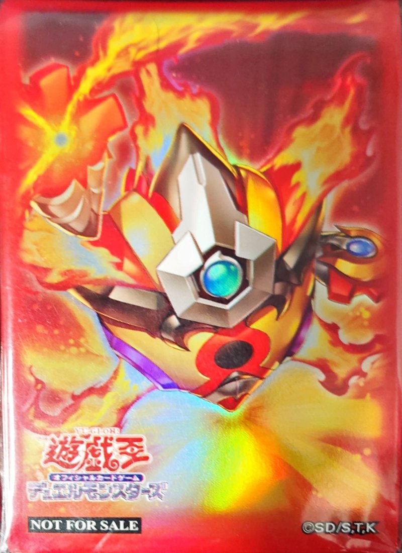 画像1: スリーブ『サラマングレイトオブファイア』70枚入り (1)