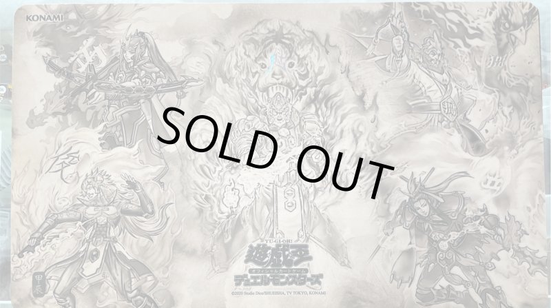 画像2: 【未開封】中国限定　炎星プレイマット/炎傑の梁山閣【魔法】《ウルパラ》 (2)