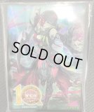 YCSJ黒魔女ディアベルスター【プレイマット】 - メルカード遊戯王