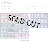遊戯王 センチュリオン デッキパーツ - メルカリ