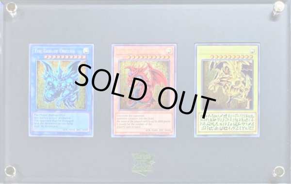 遊戯王 三幻神 ステンレス （公式】遊戯王OCG on X: 