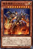 未開封　遊戯王　ピュアリィ·マイフレンド　80枚　スリーブ 未開封 遊戯王 ピュアリィ·マイフレンド 80枚 スリーブ - メルカリ