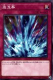 ☆アジア☆迷宮城の白銀姫(イラスト違い)/25thシークレット