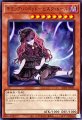 ギミックパペットビスクドール