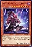 神の宣告/25thシークレット【罠】《QCLP-JP007》 QCLP-JP007