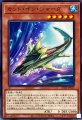 カットインシャーク