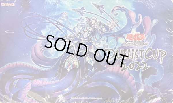 プレイマット】ティアラメンツカレイドハート【未開封】 販売