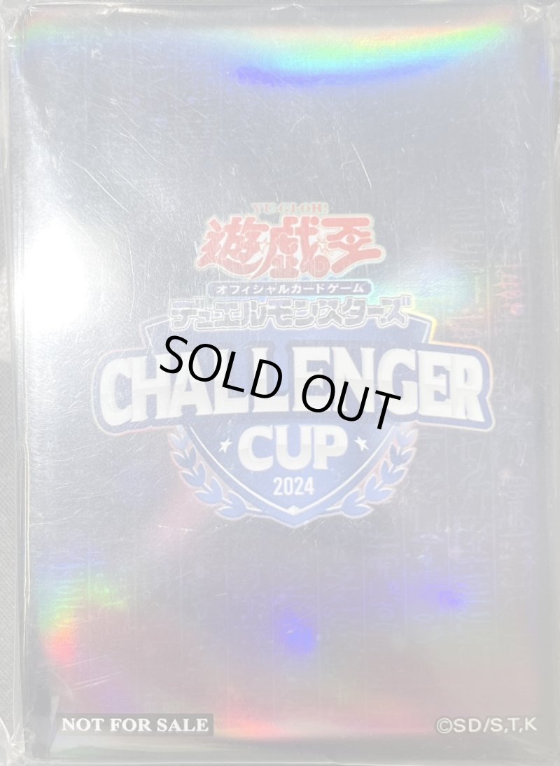 画像1: 【未開封】CHALLENGER CUP2024/100枚入り (1)