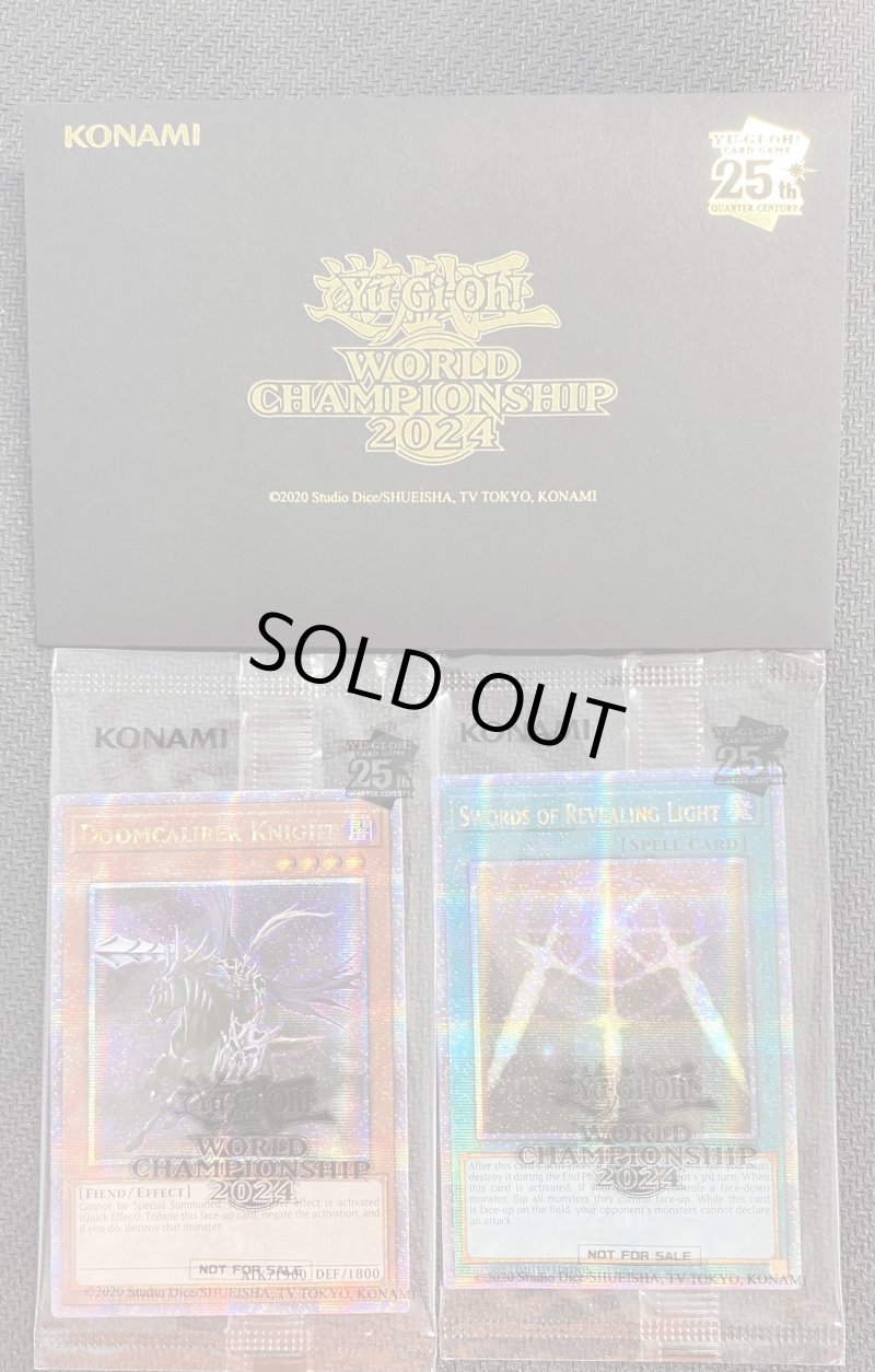 画像2: Worldchampionship2024【世界大会2024記念プロモ】《未開封》 (2)