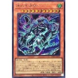 WAKE CUP！ モカ/プリズマティックシークレット【モンスター】《DUAD